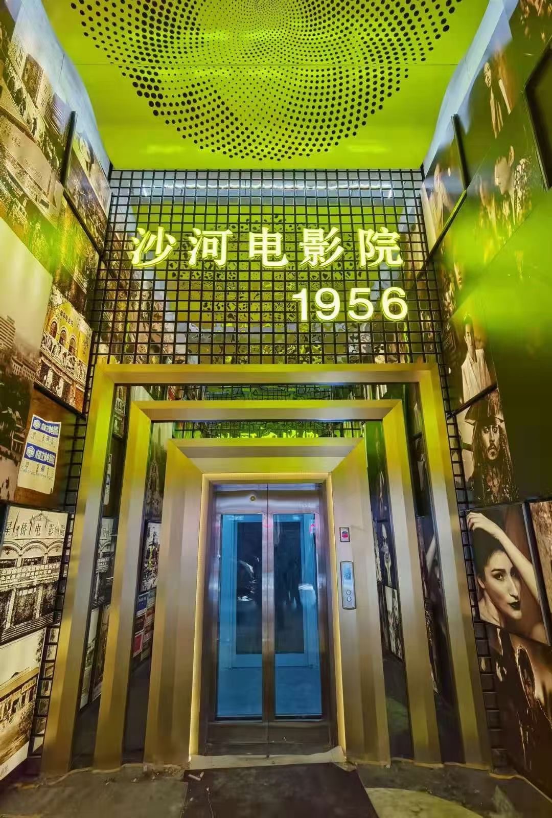 微信图片_20210213181643.jpg